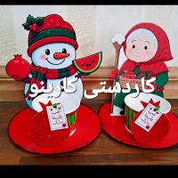 تاج و کروات یلدایی ، تل و پاپیون|زیورآلات و اکسسوری|مشهد, امامیه (شهرک غرب)|دیوار