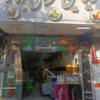 نیروی کار شاگرد همکار آبمیوه بستنی