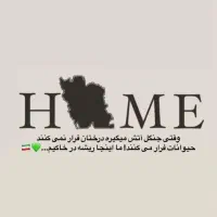 استخدام ادمین صفحه خانم