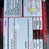 پارس سال مدل 88|خودرو سواری و وانت|خمینی‌شهر, |دیوار