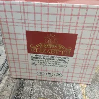 سرویس چینی 18نفره کامل|ظروف سرو و پذیرایی|قائمشهر, |دیوار