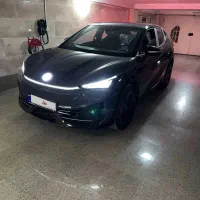 ID UNYX PURE 2025