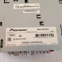 پخش پایونیر مدل 3750|قطعات یدکی و لوازم جانبی|شاهینشهر, فدک|دیوار