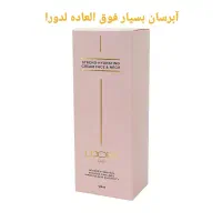 کرم آبرسان لدورا