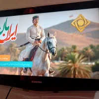 تلویزیون|تلویزیون و پروژکتور|تهران, امام زاده عبدالله|دیوار