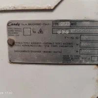 ماشین لباسشوی اتومات کندی ۵ کیلو