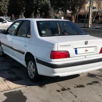 پرشیا سال۱۴۰۰