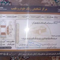 پراید 132|خودرو سواری و وانت|لاهیجان, انقلاب|دیوار