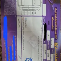 206 تیپ ۲ مدل ۹۸|خودرو سواری و وانت|اصفهان, لاله|دیوار