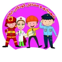 استخدام مربی آموزشی