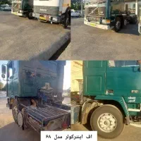 اف تک انتر کولر مدل 68