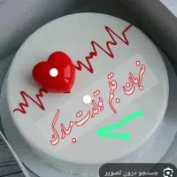نیروی کار در شیرینی پزی