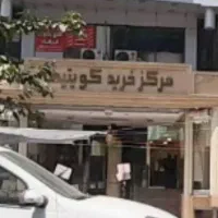 رهن و اجاره مغازه ۴۲ متری+ ۱۰ متر زیرزمین
