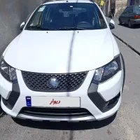 کوییک S