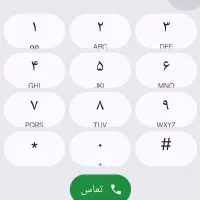 خط تلفن ثابت رند بدون زنگ خور