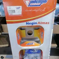 سینگ ضرف شویی