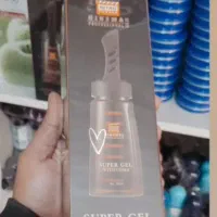 سایه چشم|آرایشی، بهداشتی، درمانی|زاهدان, |دیوار