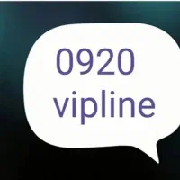 سیم کارت حروفی 09208475463