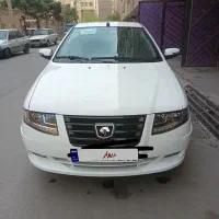 سورن پلاس (XU7P) خشک 1405