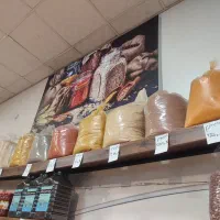 پخش انواع ادویه