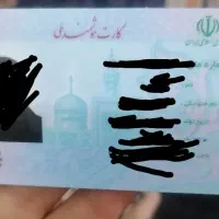 مدارک پیدا شده