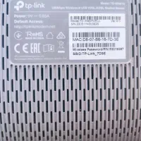 مودم روتر VDSL/ADSL|مودم و تجهیزات شبکه|اردبیل, |دیوار