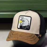 کلاه|لباس|خوی, |دیوار