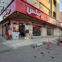 موتور برق راتو 3/5 کیلووات استارت ریموت چرخداراصلی