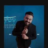 فروش وبسایت موزیک|لوازم جانبی موبایل و تبلت|تهران, تجریش|دیوار