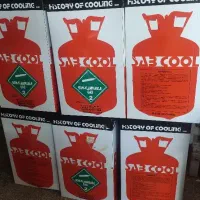 گاز r404 فروش گاز فریونی r404