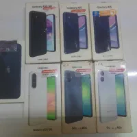 A56 A55 A15 A06 اکبند