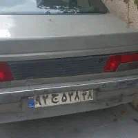 گیربکس ودفر اردی بشرط