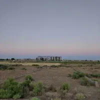 زمین (نقاب)