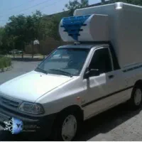 پراید وانت یخچال دار  حمل بار پذیرفته میشود