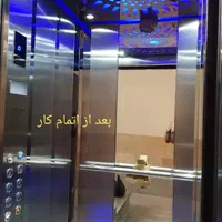 خدمات کامل آسانسور با قیمت مناسب|خدمات پیشه و مهارت|تهران, تهران‌نو|دیوار