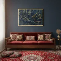 تابلو|تابلو، نقاشی، عکس|شادگان, |دیوار