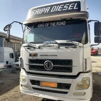 دنگ فنگ ۲۰۰۷