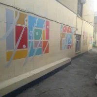 سرویس مدرسه