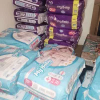 پوشک مای بی بی و مولفیکس