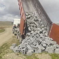 خریدار بلوک توپر عمده