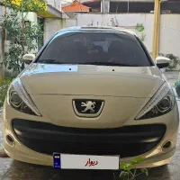 ۲۰۷ سقف پانا ارتقا ۸۵ گانه