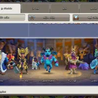 کلش آف کلنز|کنسول، بازی ویدئویی و آنلاین|گلبهار, شهر جدید گلبهار|دیوار