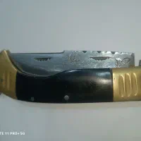 چاقو دنده ای|کلکسیون اشیاء عتیقه|زاهدان, |دیوار