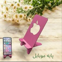 آف همه چی ۲۰ت