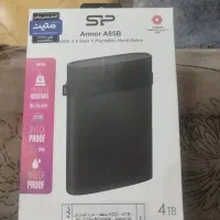 هارد اکسترنال