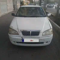 چری کویین