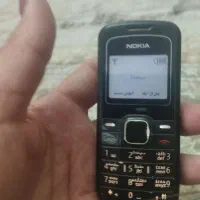 گوشی نوکیا ۱۲۰۲