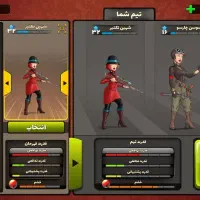 اکانت پسر خوانده فروشی