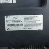 LCD 37 LG|تلویزیون و پروژکتور|اندیشه, اندیشه فاز ۳|دیوار