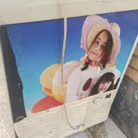 فریزر صندوقی